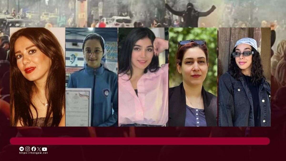 IRAN - 5 women killed