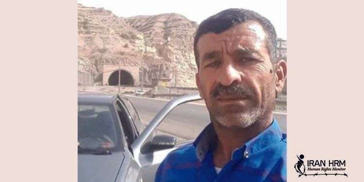 IRAN - Abbas Daris (Deris, Shalisat, Shelishat)