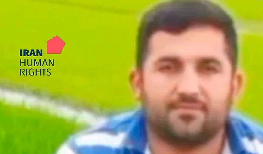 IRAN - Abdulrashid Sahneh