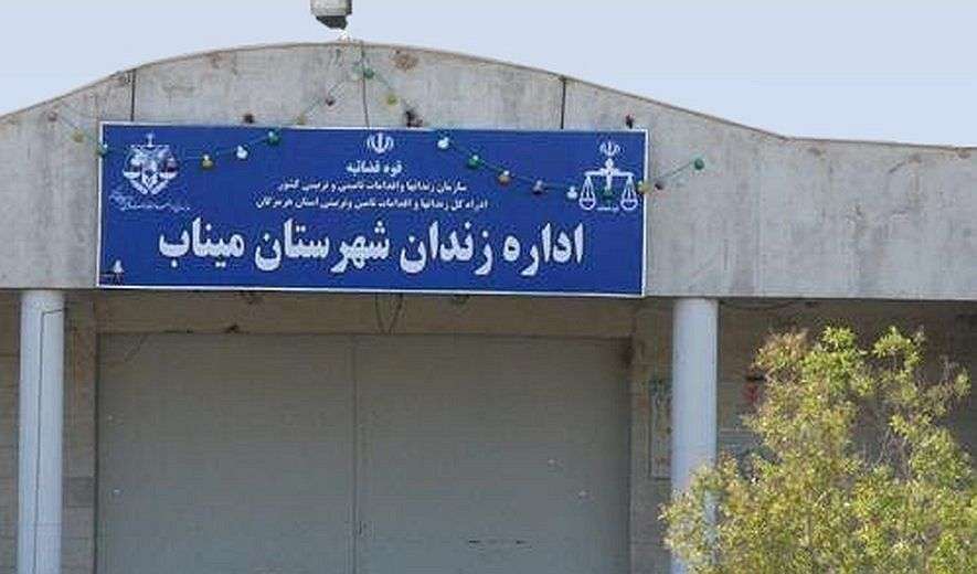 iran