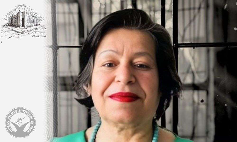 IRAN - Afarin Mohajer