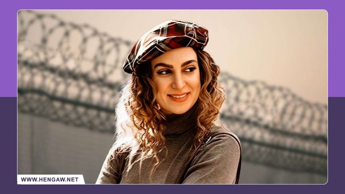 IRAN - Afrooz Kian-Arsi