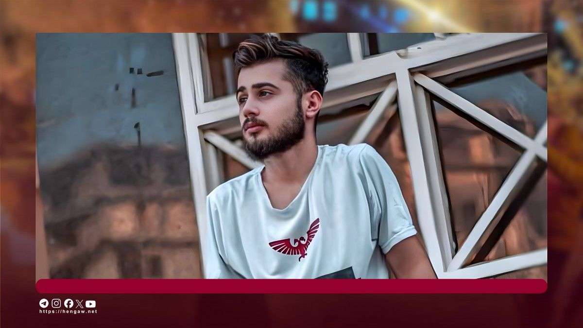 IRAN - Ako Mohammadi