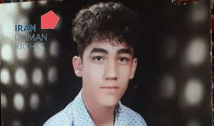 IRAN - Ali Arjangi (minor)