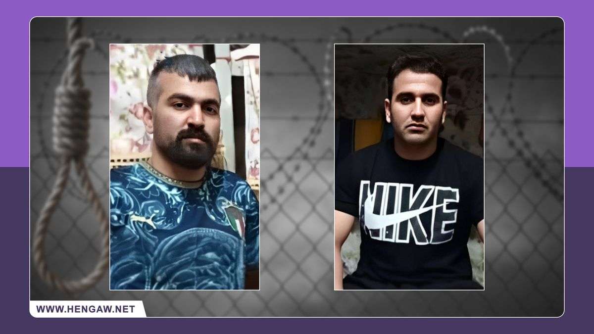 IRAN - Ali Eitvand and Keyumars Bahrami