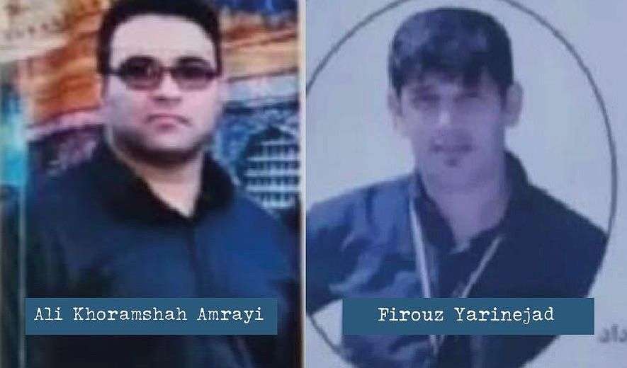 IRAN - Ali Khoramshah Amrayi, Firouz Yarinejad