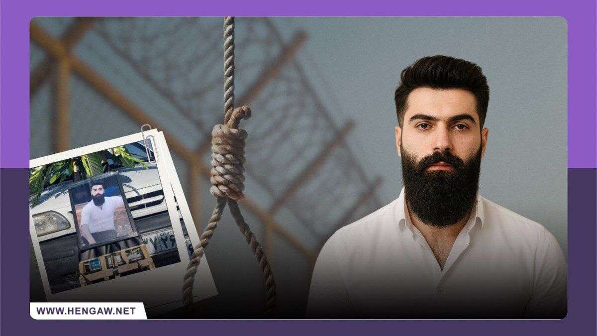 IRAN - Ali Saedpanah