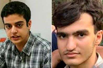 IRAN - Ali Younesi + Amir Hossein Moradi