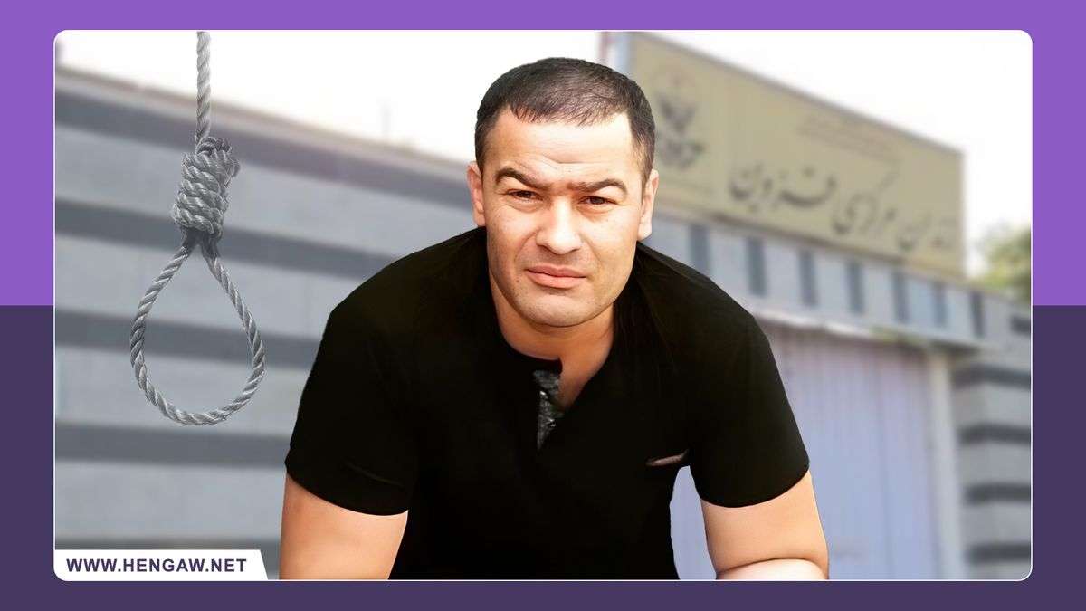 IRAN - Alireza Ahmadpour