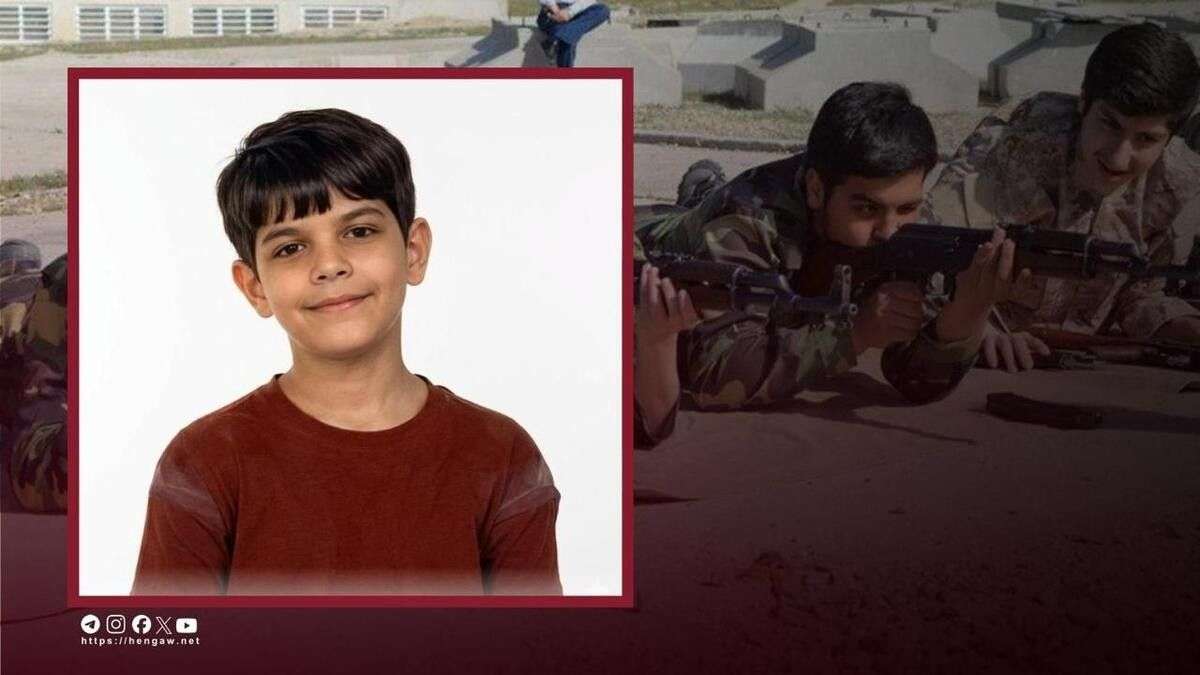 IRAN - Alireza Jafari