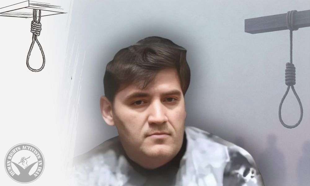 IRAN - Amin Shokripour