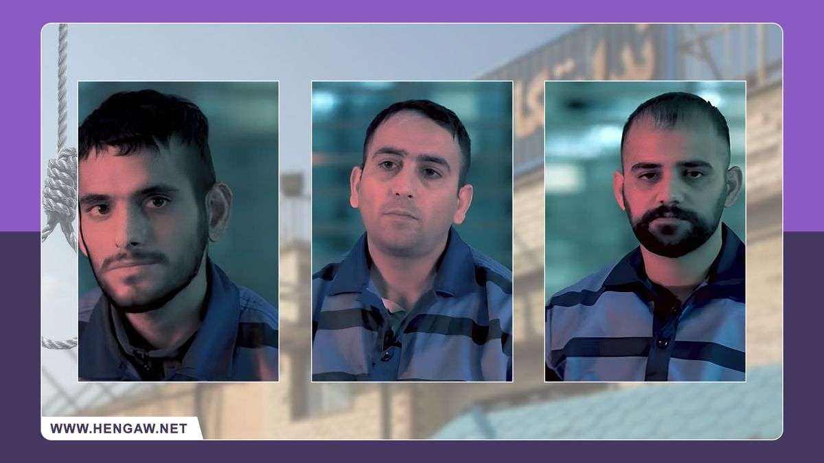 IRAN - Amir Reza Ghabadi, Majid Hatami, Sajjad Hatami