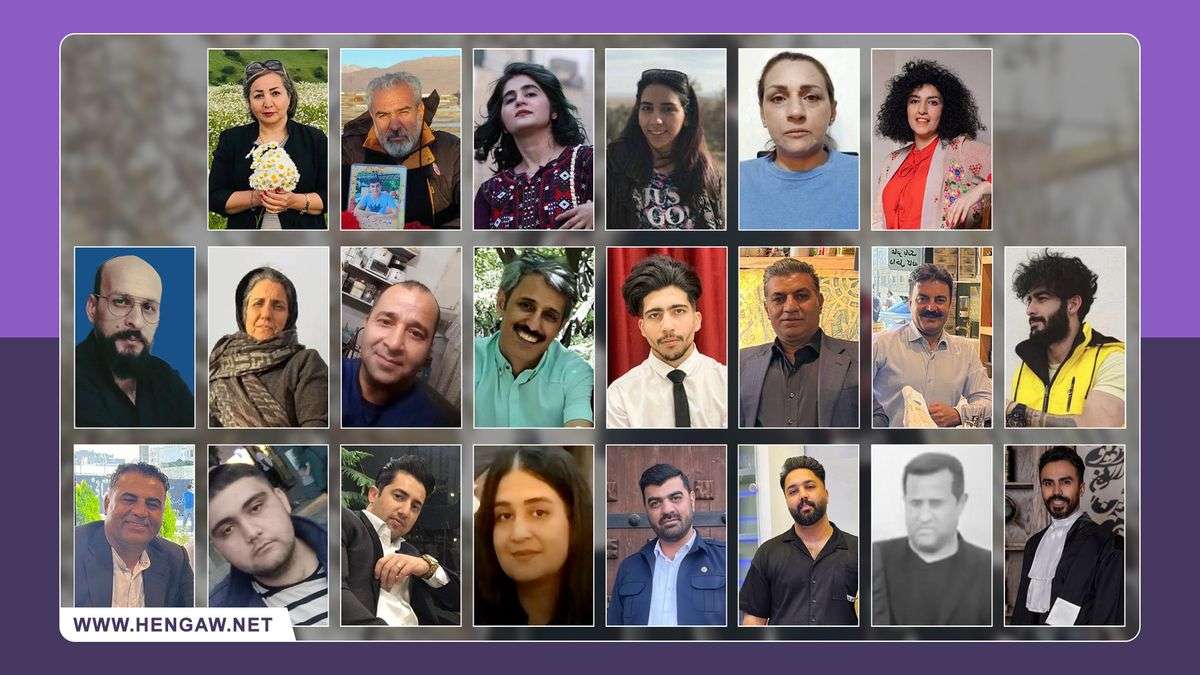 IRAN - Arrested at memorial for Khosrow Alikurdi