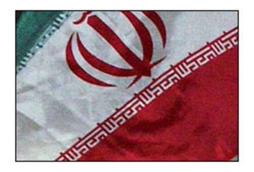 iran bandiera