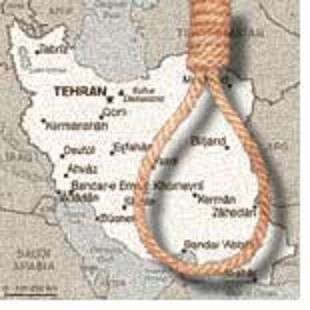 iran cartina cappio