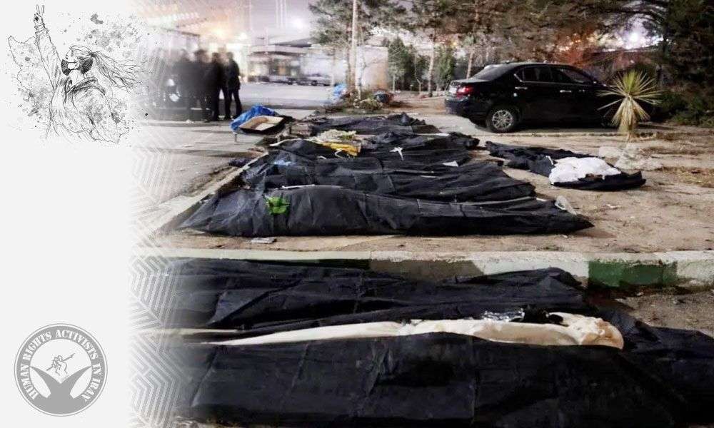 IRAN - Day 35 of protests (Hrana)