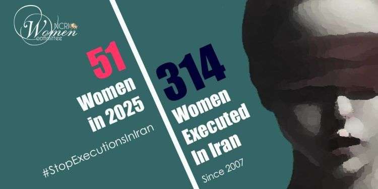 IRAN - Dima Faramarzi