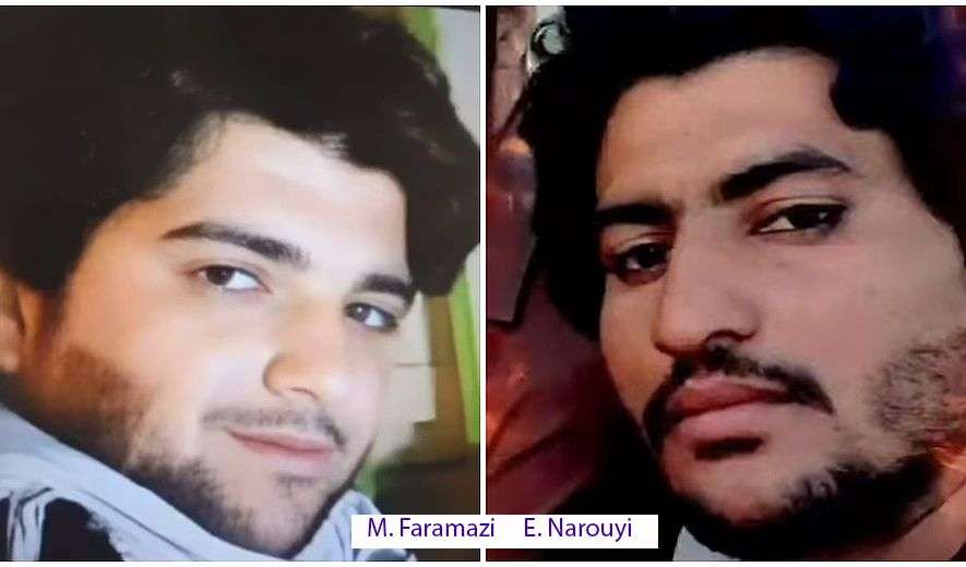IRAN - Ebrahim_Narouyi (R) and Majid Faramarzi (L)