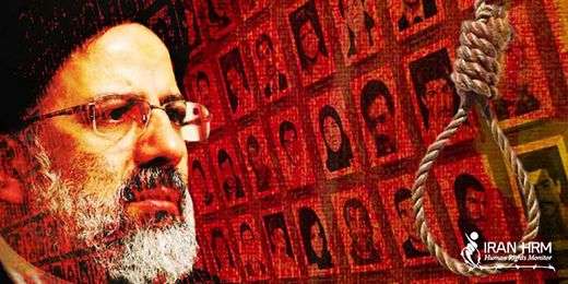 IRAN - Ebrahim Raisi