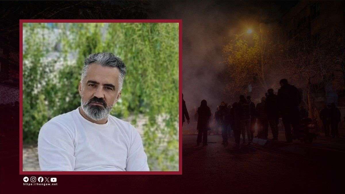 IRAN - Ebrahim Yousefi