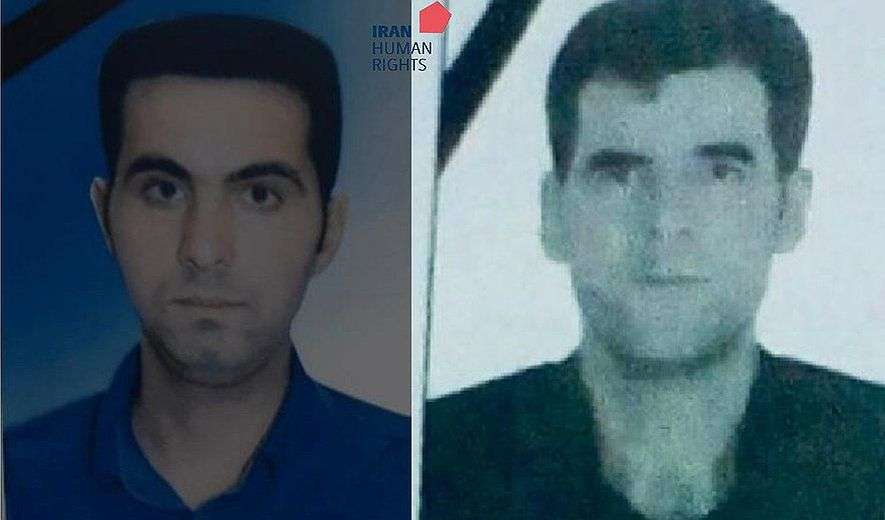 IRAN - Eghbal Mastoufi and Houshang Khan Mohammadi