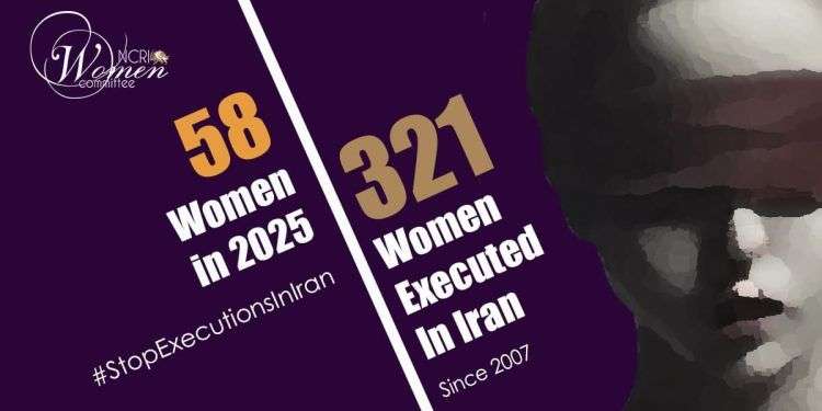 IRAN - Elnaz Azizi