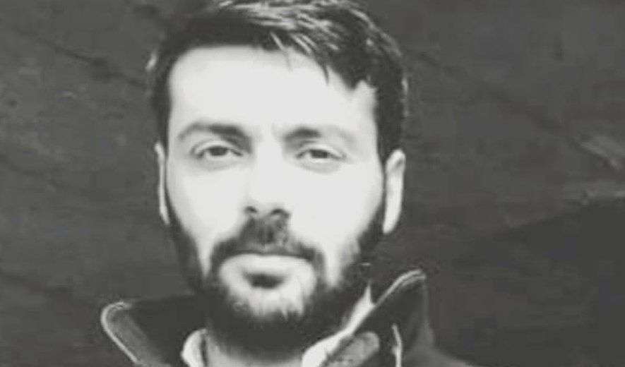 IRAN - Ershad Yarkhoda