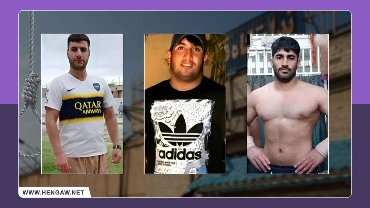 IRAN - Farshad Garavand, Ahmadreza Garavand, and Amir