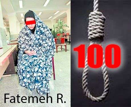 IRAN - Fatemeh R.