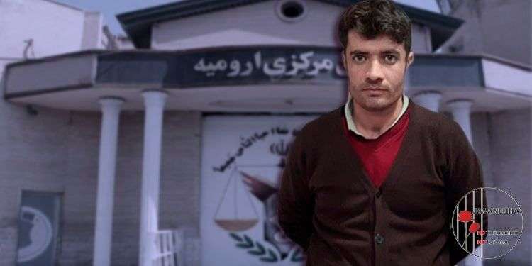 IRAN - Firooz Moosa-lou (Firuz Musalou)