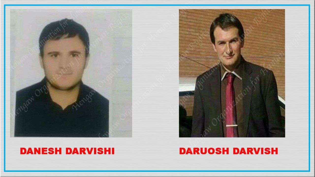 IRAN - Fratelli Darvishpour