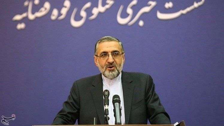 IRAN - Gholam Hossein Esmaili
