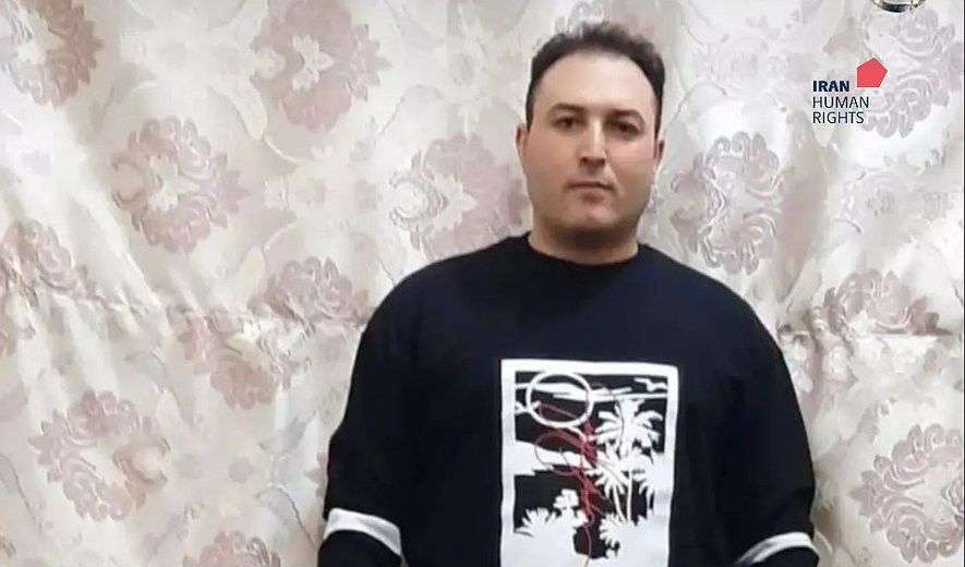 IRAN - Hamid Bakshayesh