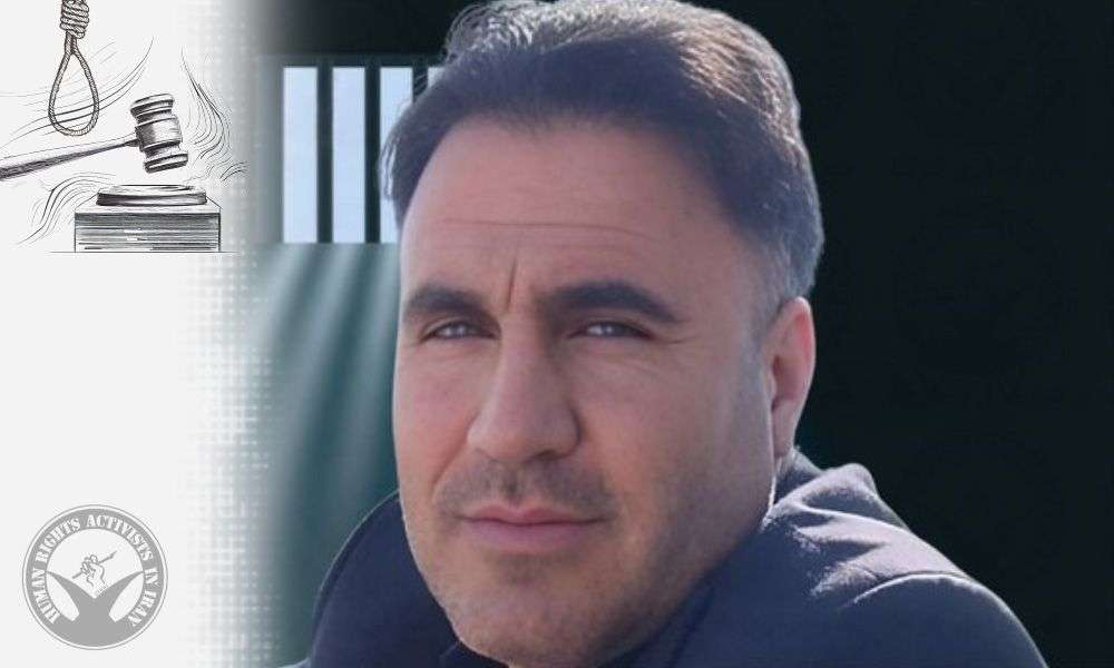 IRAN - Hamid Hosseinnezhad