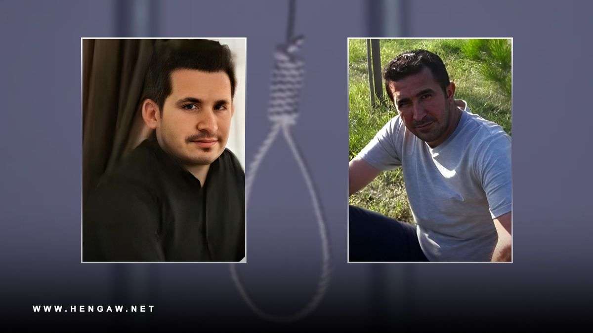 IRAN - Hossein Aliyari and Sadegh Nezakat