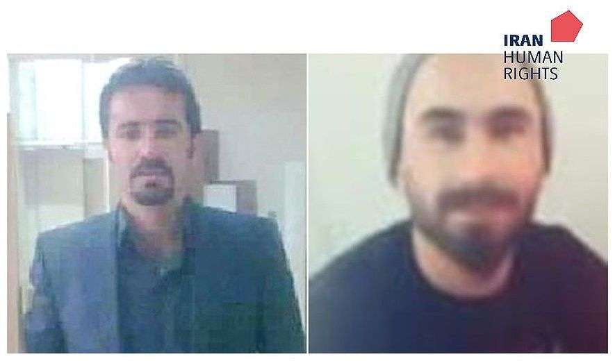 IRAN - Hossein Salehi and Morteza Seifzadeh