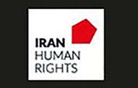 L'associazione no profit iraniana
