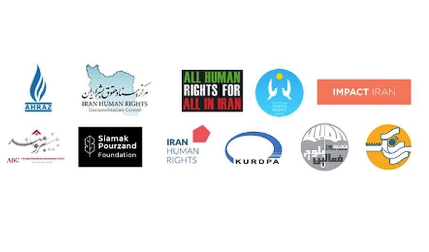 IRAN - Human Rights Groups