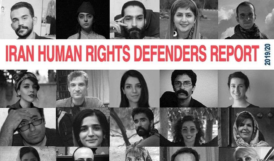 IRAN - IHR, Human Rights Defenders Report