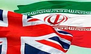 IRAN - Iran and UK (flags)