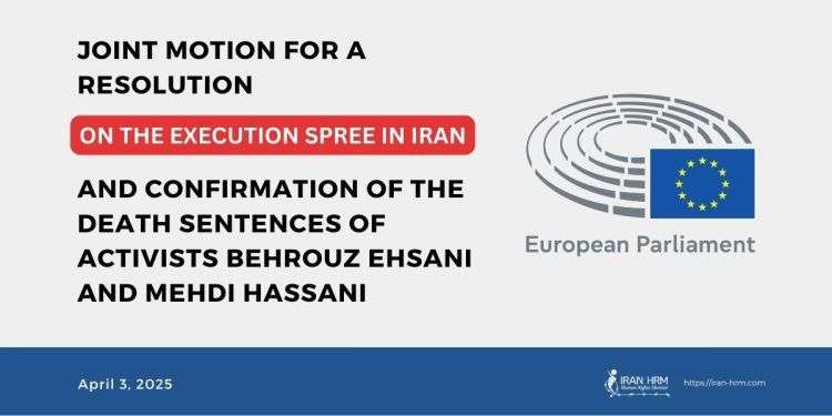 IRAN - IranHRM-European-parliament