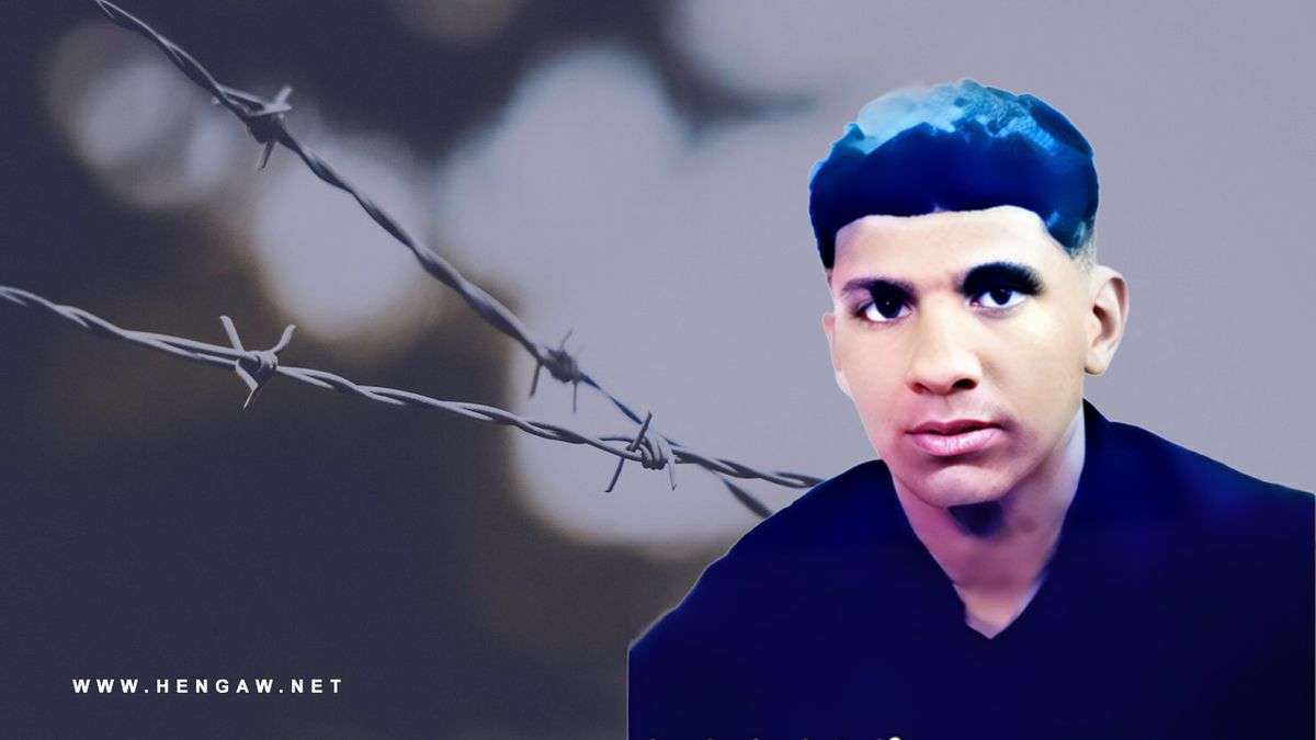 IRAN - Ismail Barakzai