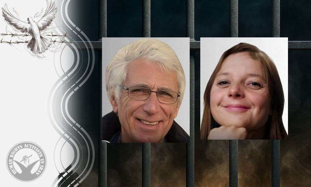 IRAN - Jacques Paris and Cécile Kohler