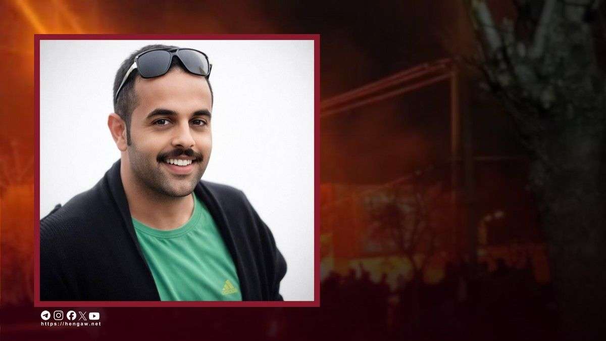 IRAN - Javad Ganji