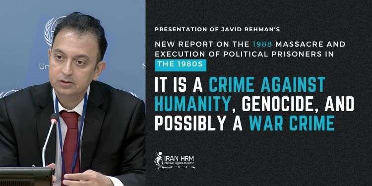 IRAN -Javaid Rehman's Report