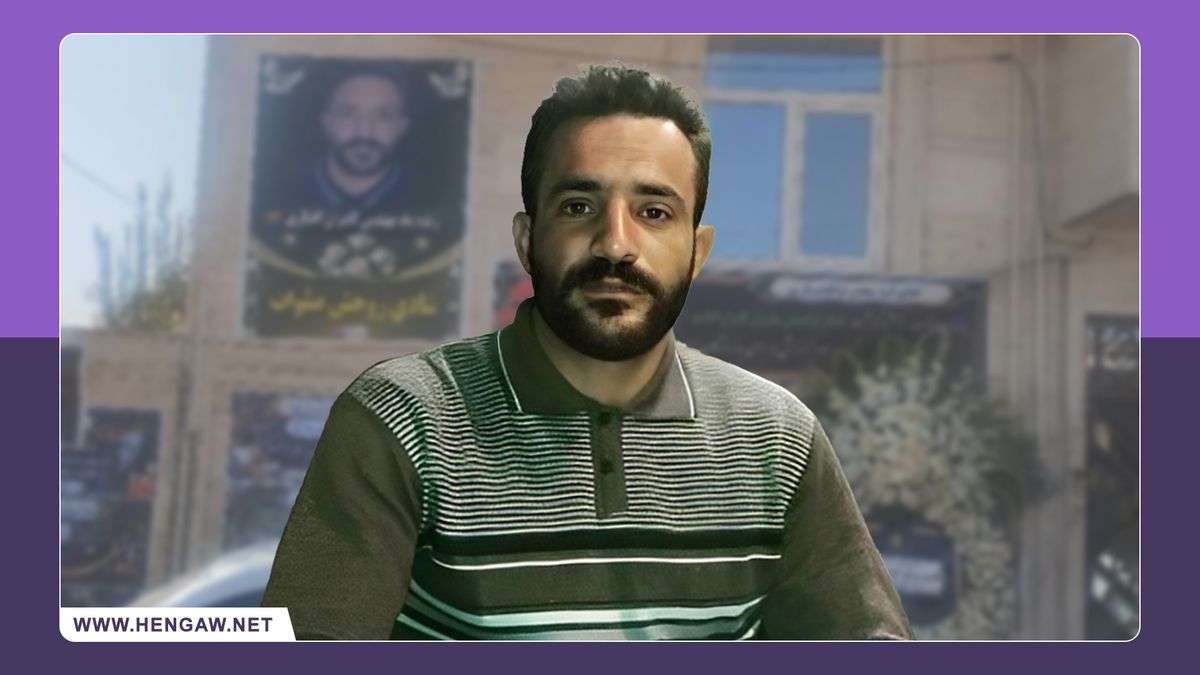 IRAN - Kamran Afshari