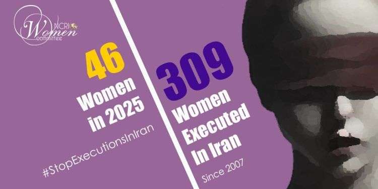 IRAN - Katayoun Shamsi
