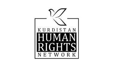 IRAN - KHRN