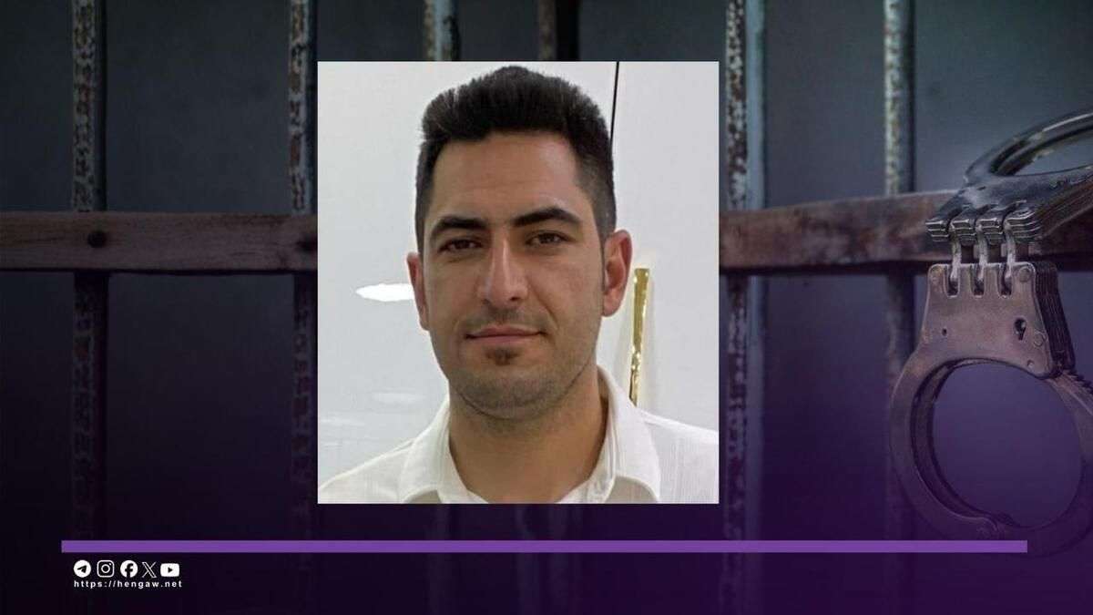 IRAN - Kianoush Adelpour