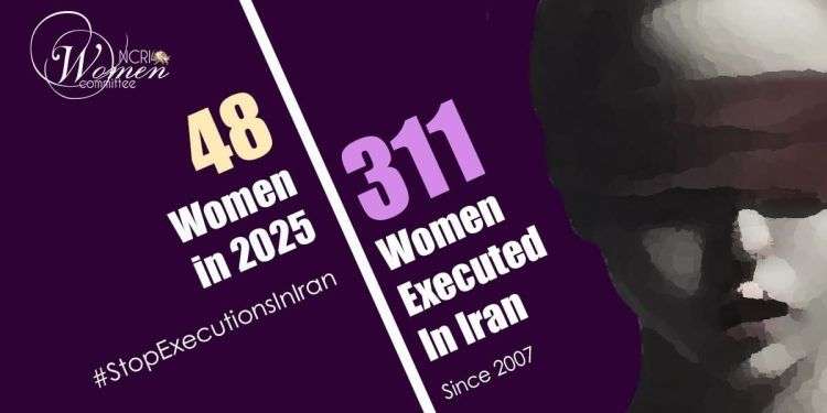 IRAN - Kobra Rezaei